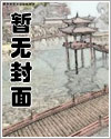 香火神道